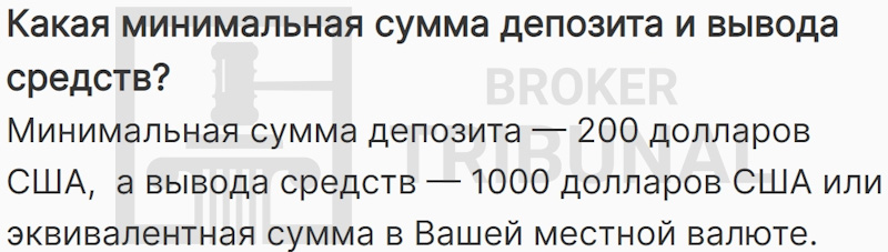 Pro Binary Options
