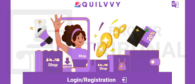 Quilvvy Ss