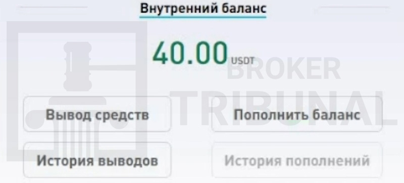 ROBO Traders