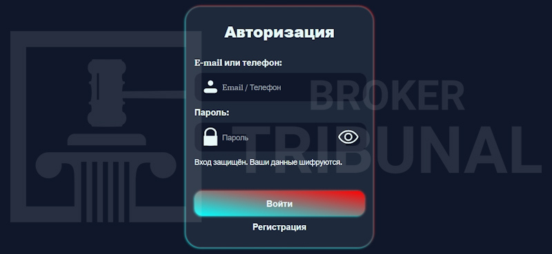 Rapidexru