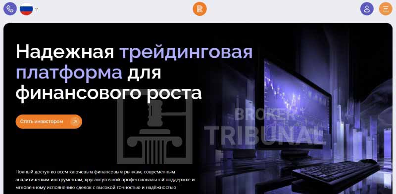 Remnartech