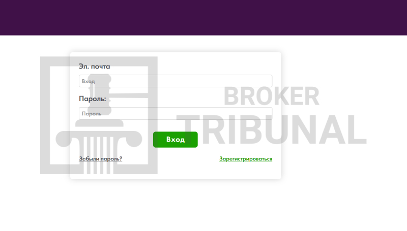 S2 Djn2389 Tredcvgygvuihnft67uji90p