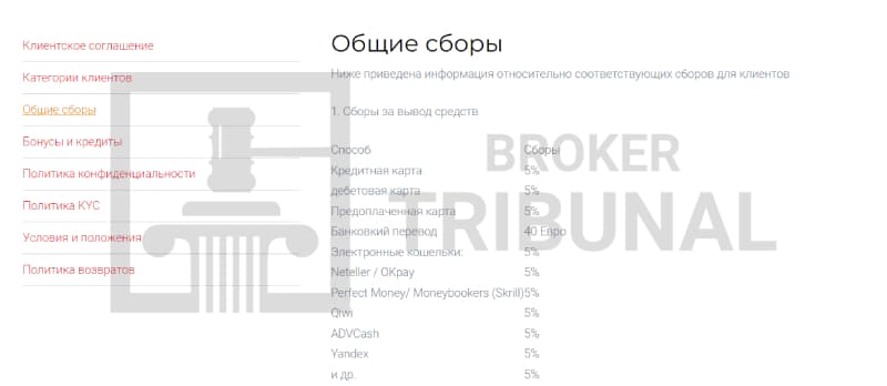 S2 Djn2389 Tredcvgygvuihnft67uji90p