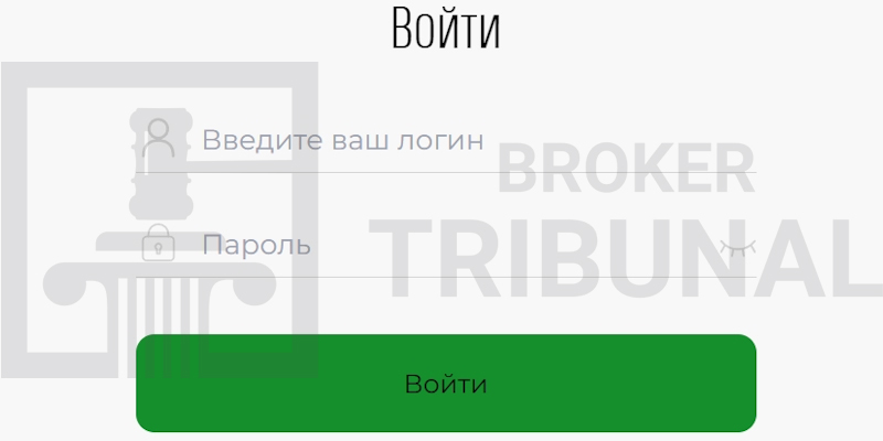Sbri Dec20