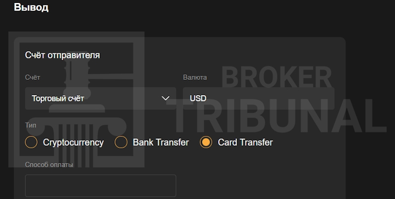 Skimyfuture