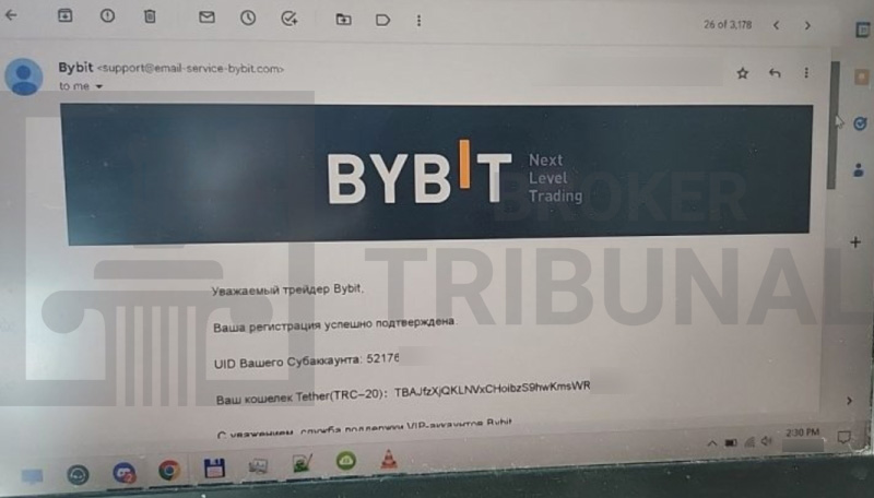 Новый обман в Телеграме через субаккаунты Bybit