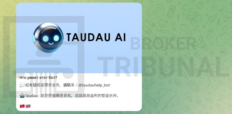 @taudau_bot