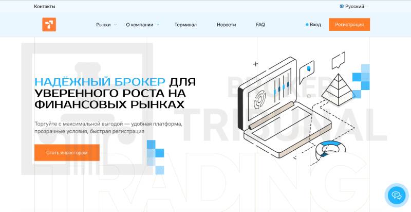 Tezcom