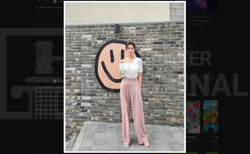 Как обманывают TikTok Shop — разоблачение популярной мошеннической схемы