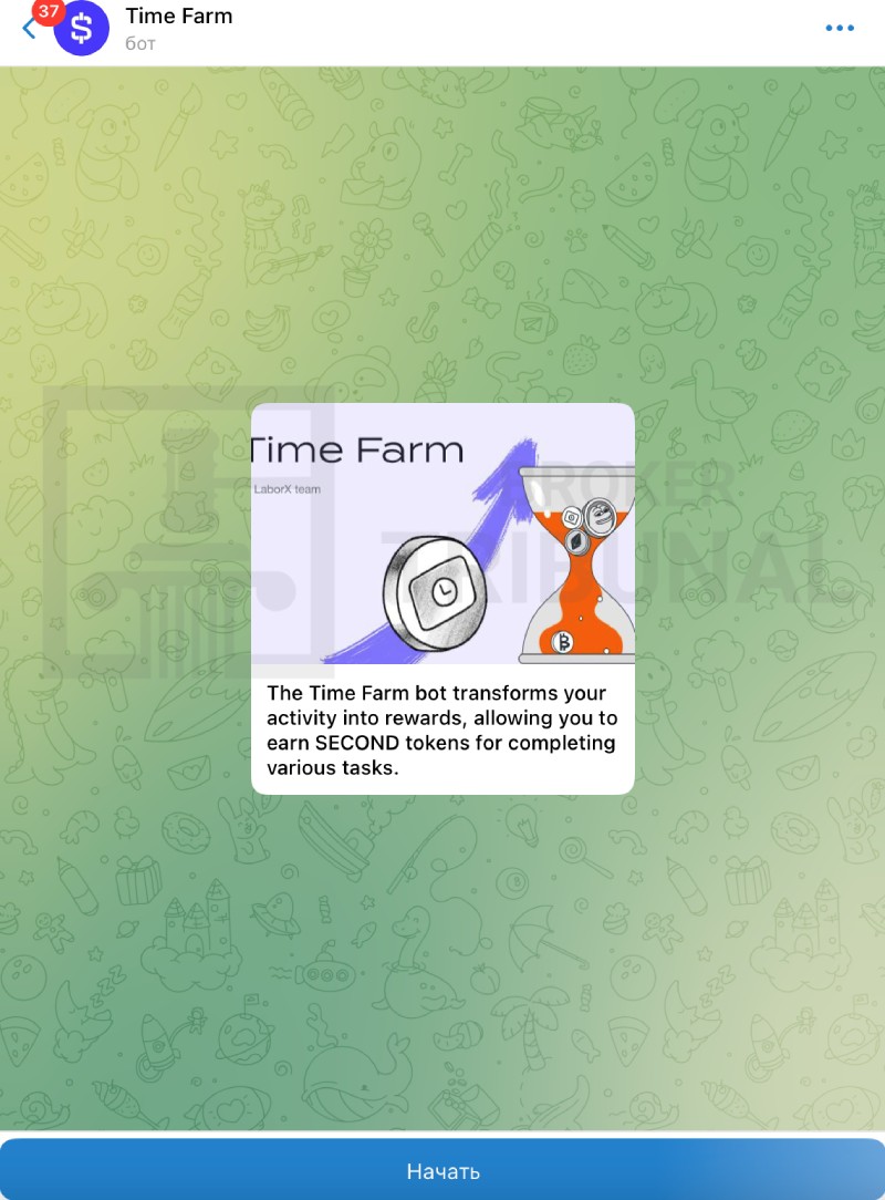 Time Farm