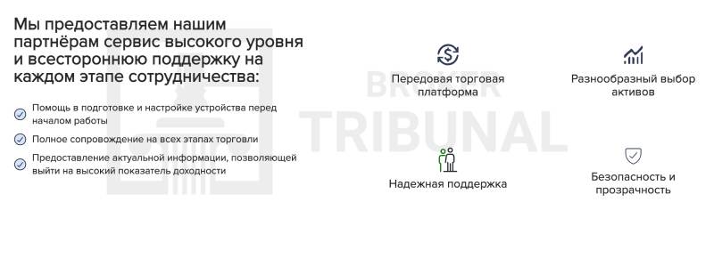 Tmarketsglobal 