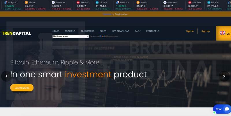 Tren Capital