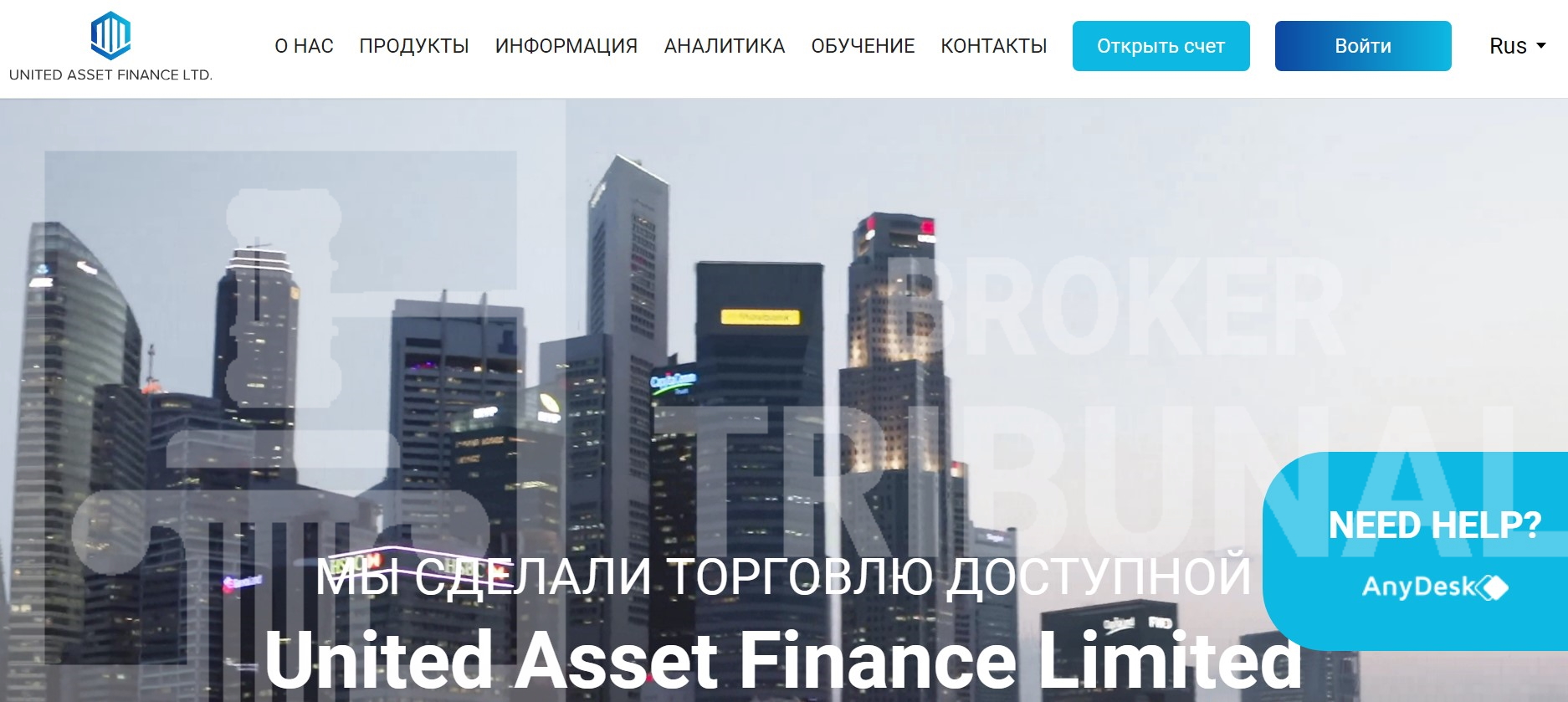 United Asset Finance Limited