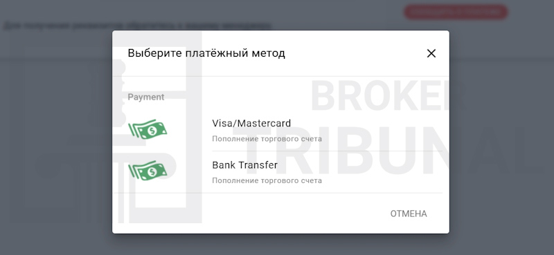 Upvest Space