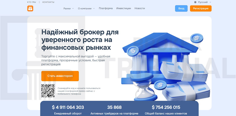 Uvaxinc 