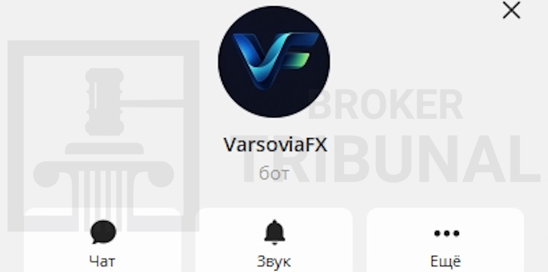 VarsoviaFXBot