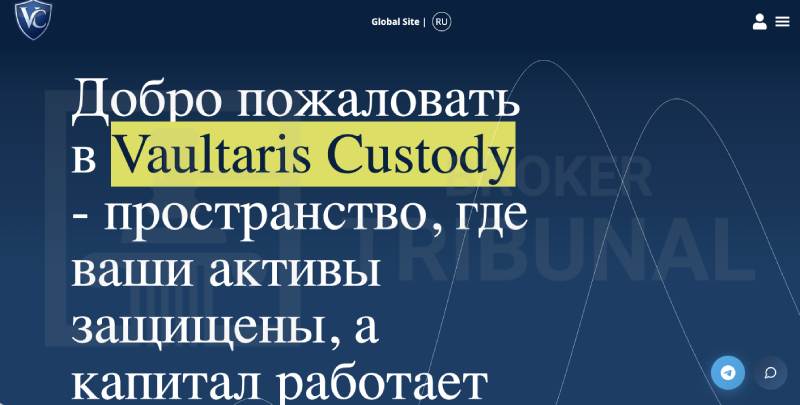 Vaultaris Custody
