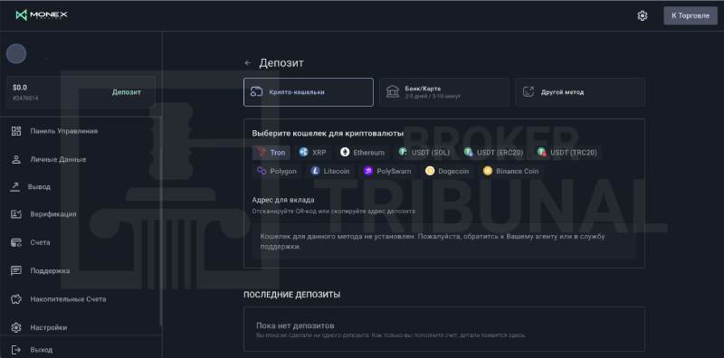 Web Mxlimited Com