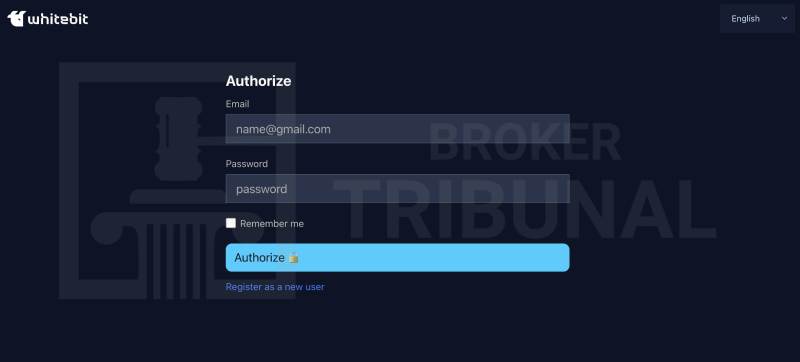 Whitebit Trade