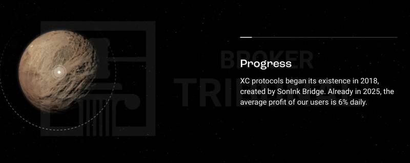XC Protocols: кроссчейн или кросс-скам — вся правда о проекте