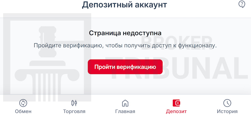 XRuby