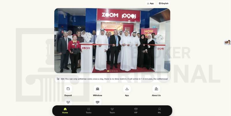 Zoom88 Vip
