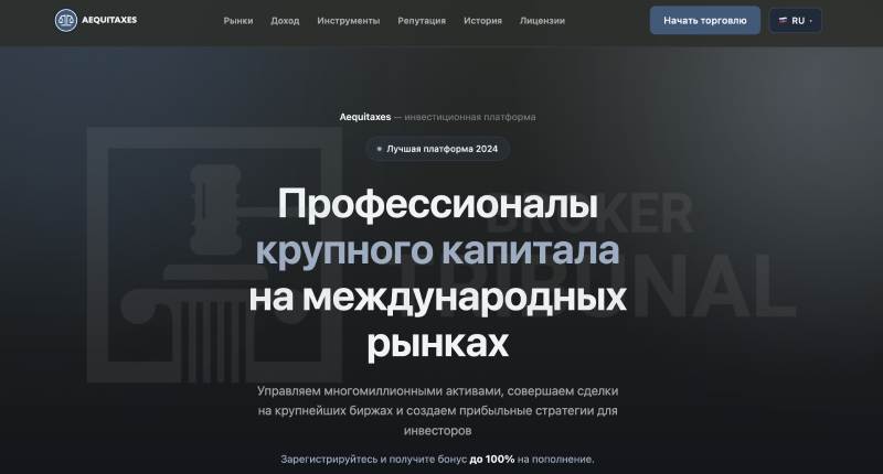 /brokers/rating