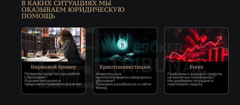 BeLaw&Co