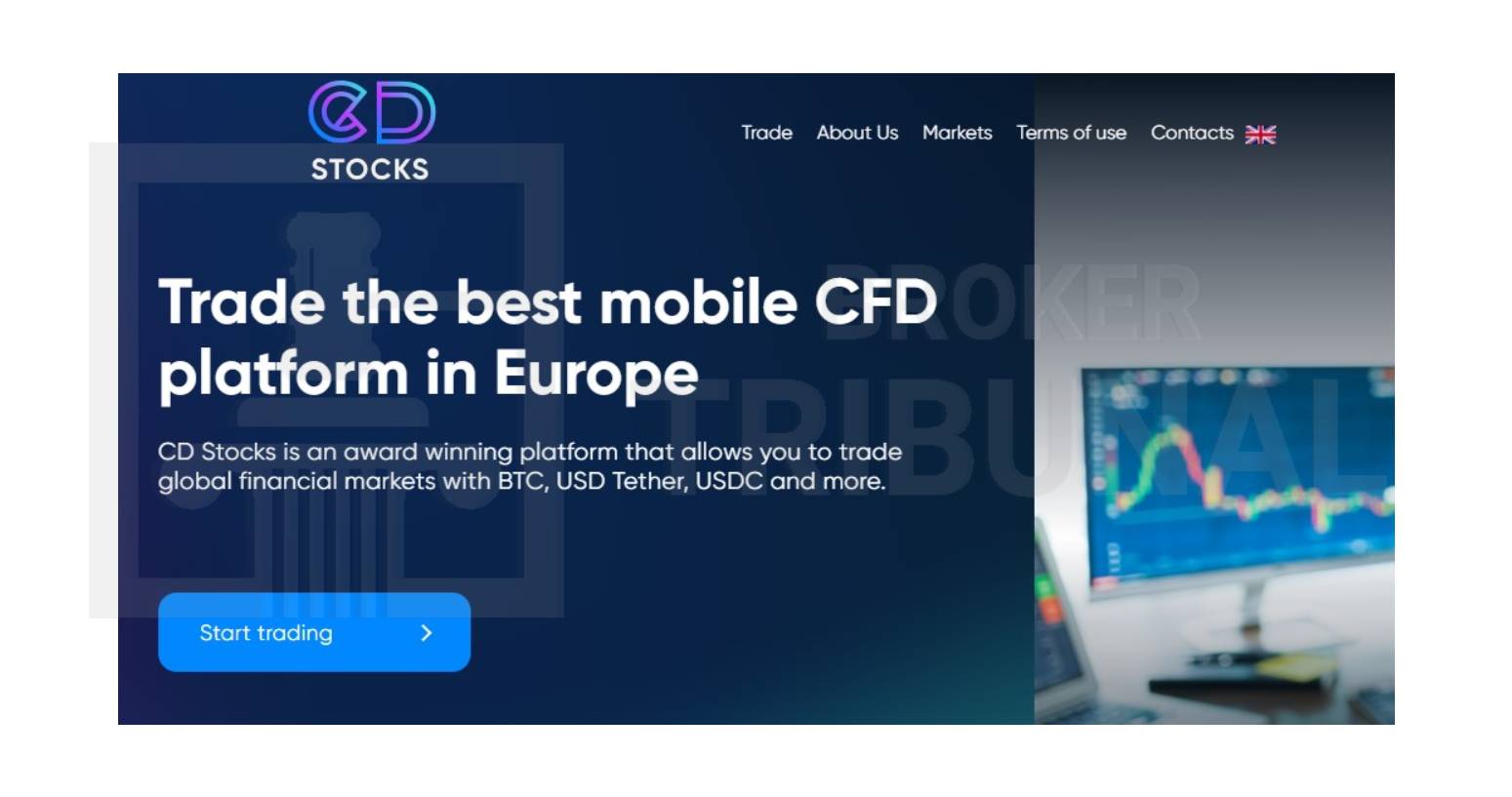 CDStocks 