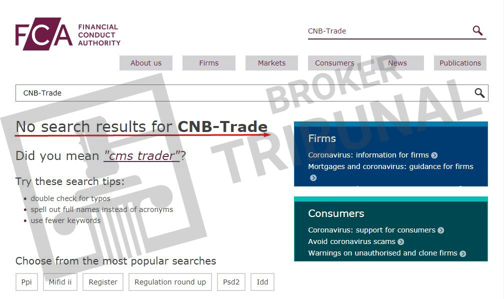  CNB-Trade