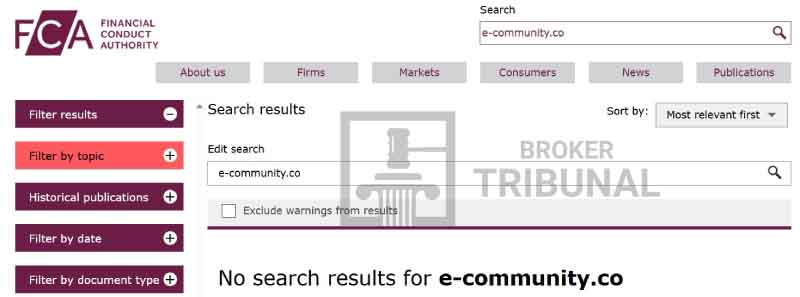 E Community