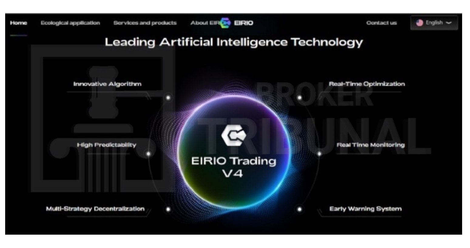 Eirio