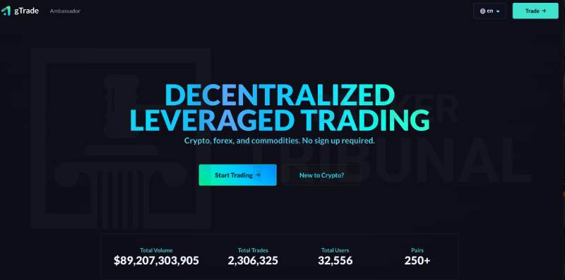 gTrade 