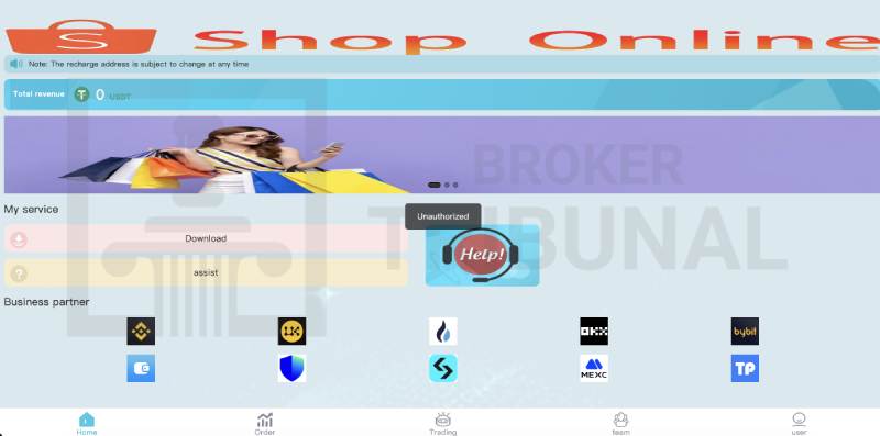 Goyorshop