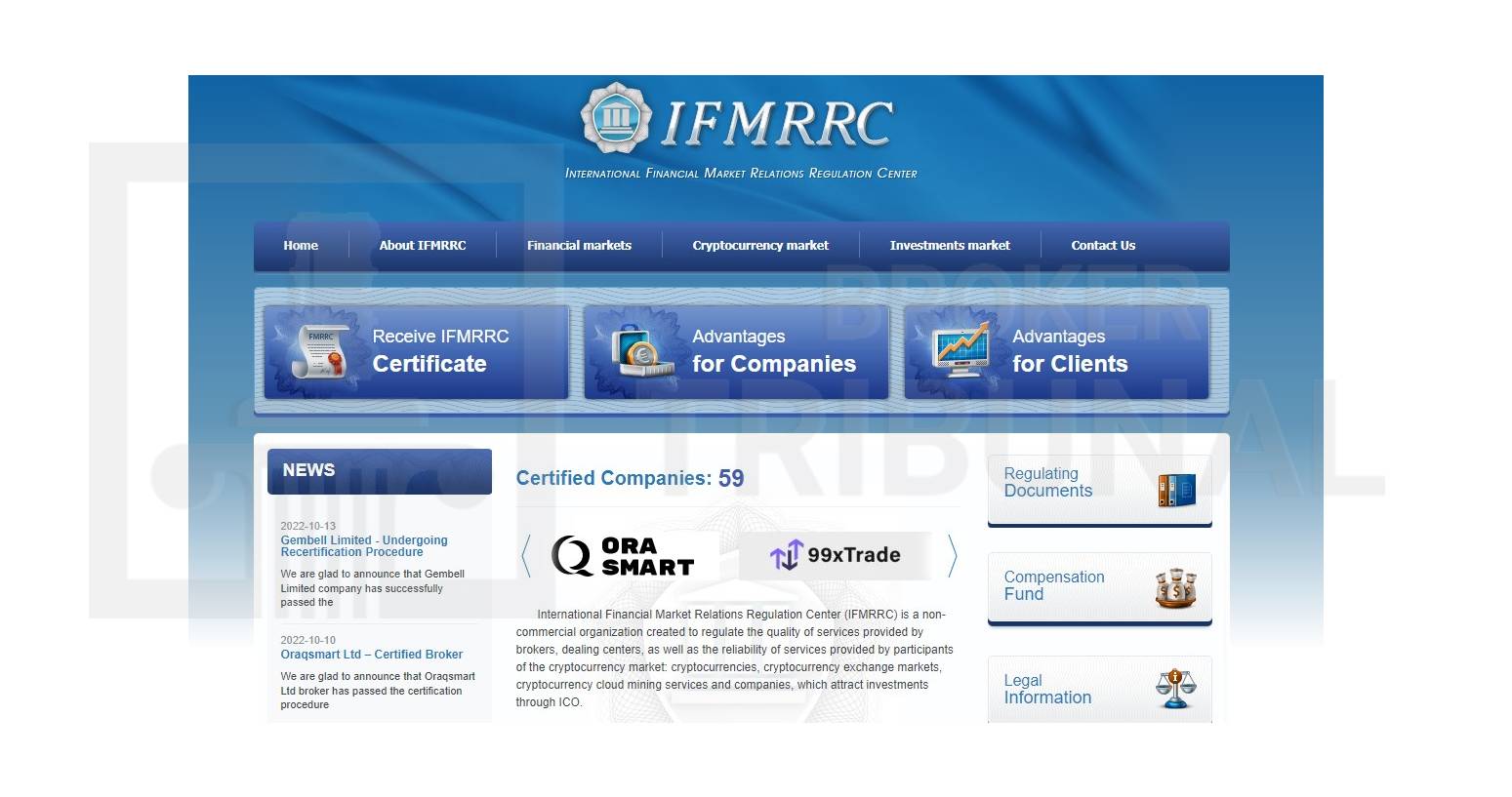 IFMRRC