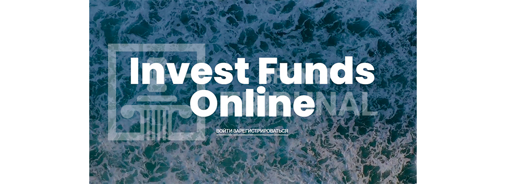 Invest Funds Online
