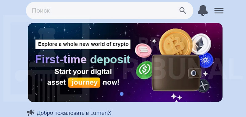 Lumelaixi