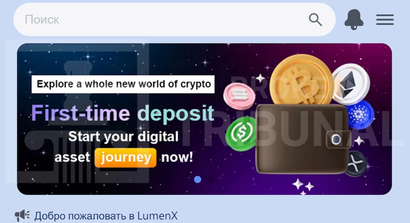 Lumenx53