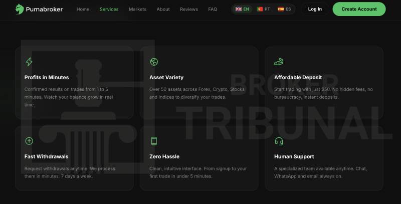 PumaBroker