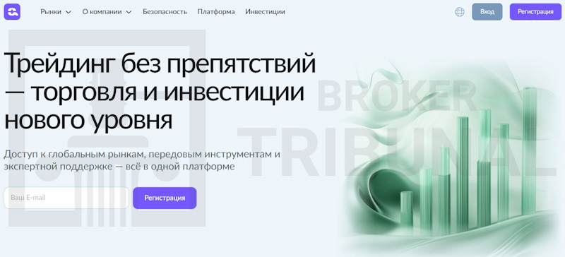 Ремитент для вывода средств с брокерского счета — реальное условие или очередная уловка мошенников? 