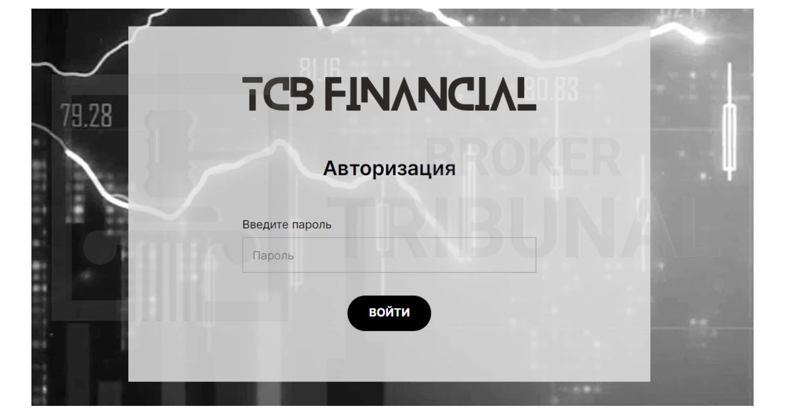 TCB Financial