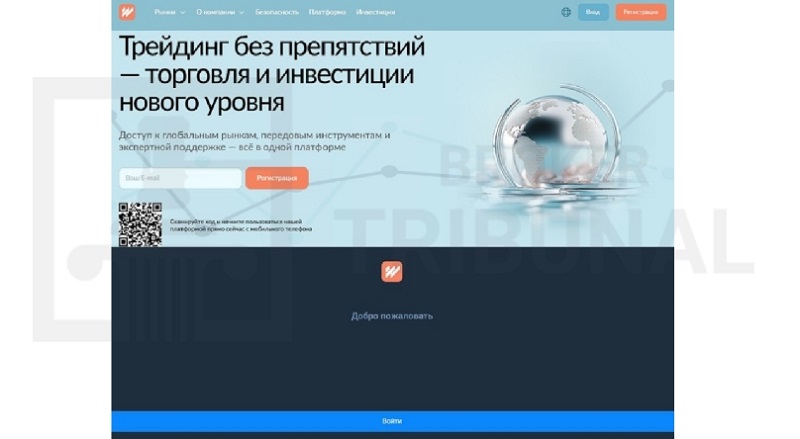 TurboProxy — это не брокер: как мошенники скрывают свои сайты