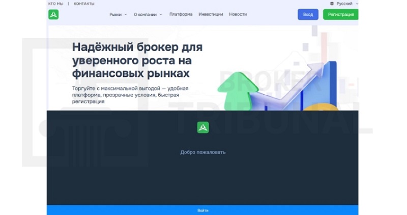 TurboProxy — это не брокер: как мошенники скрывают свои сайты