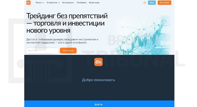 TurboProxy — это не брокер: как мошенники скрывают свои сайты