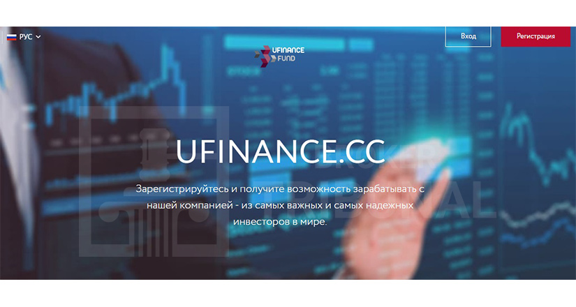 UFinance