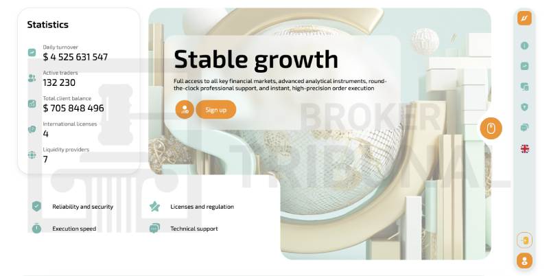 Uvarynex