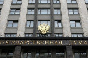 В РФ приняли закон об ужесточении регулирования оборота драгметаллов