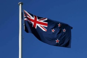 Правительство Новой Зеландии полностью запретит биткоин-банкоматы