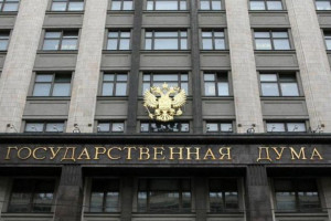 В Госдуме предложили узаконить страхование денег на цифровых кошельках