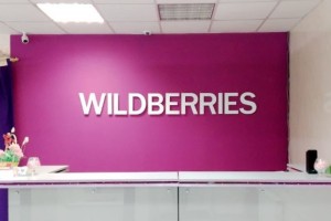 Спор за Wildberries дошел до убийства в головном офисе